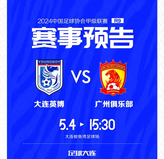 拳击常规赛焦点战：姑苏迅豹队逆转江汉巨龙队，客场强势带走胜利。赛季拐点或已出现的简单介绍