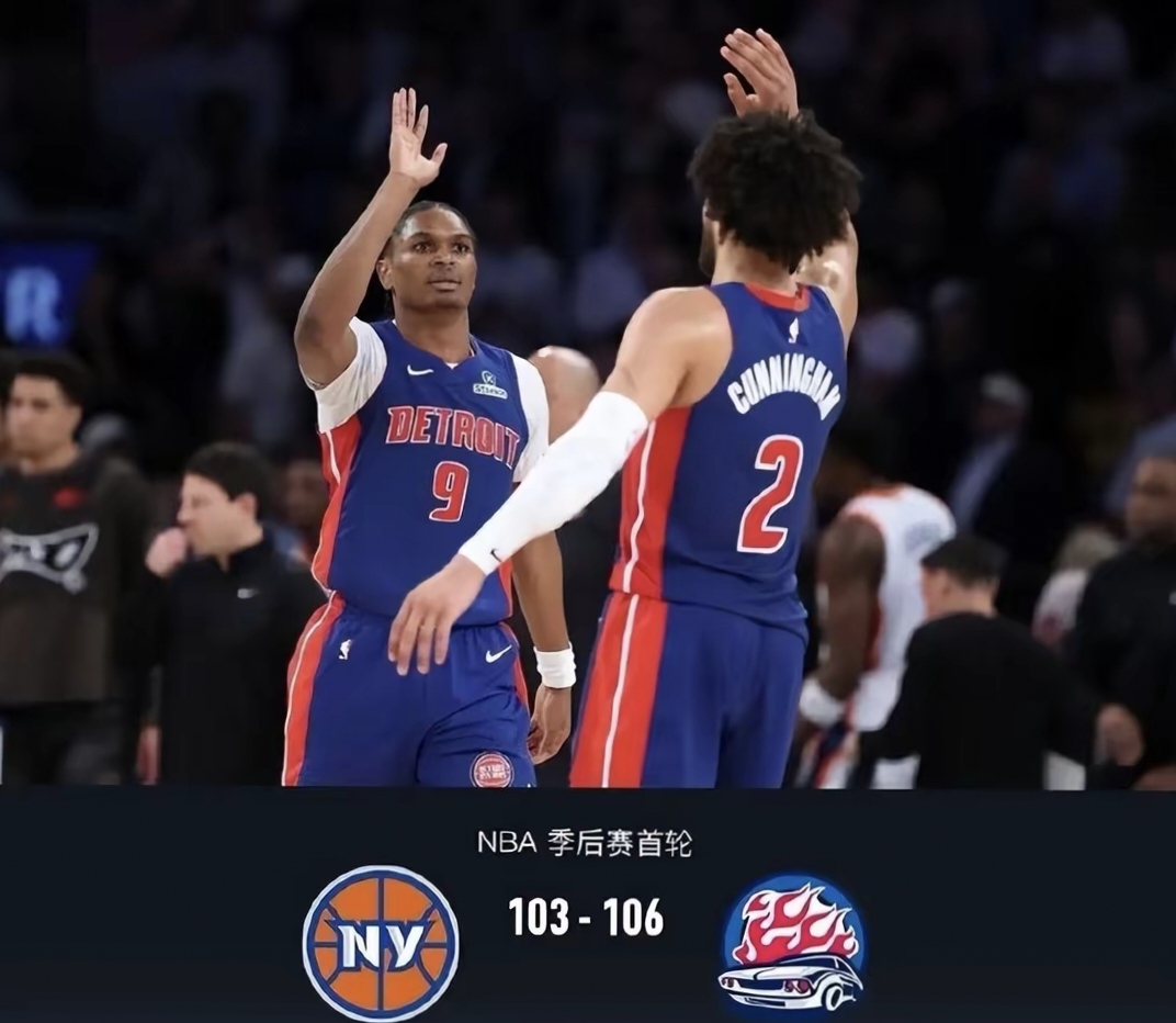 纽约尼克斯训练开放日,今夜官宣签约引欢呼,社区盾在即,细节决定成败 纽约尼克斯训练开放日,今夜官宣签约引欢呼,社区盾在即,细节决定成败