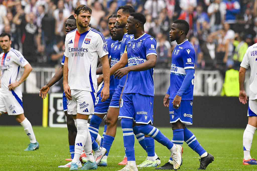 九游娱乐官网入口 -里昂法甲排名