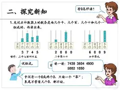 au中文版免费破解版 au中文版免费破解版